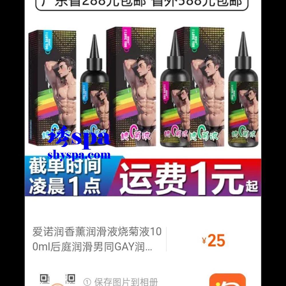 No.558主图